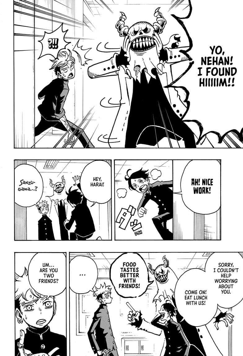 Read Exorcist no Kiyoshi-kun Manga Online
