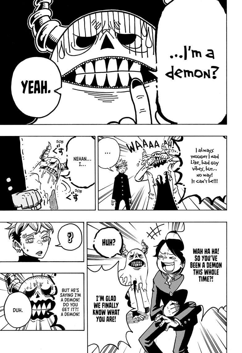 Read Exorcist no Kiyoshi-kun Manga Online