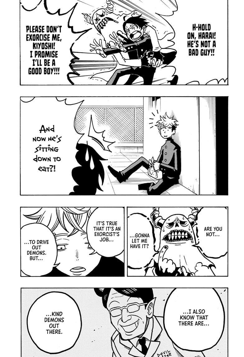 Read Exorcist no Kiyoshi-kun Manga Online