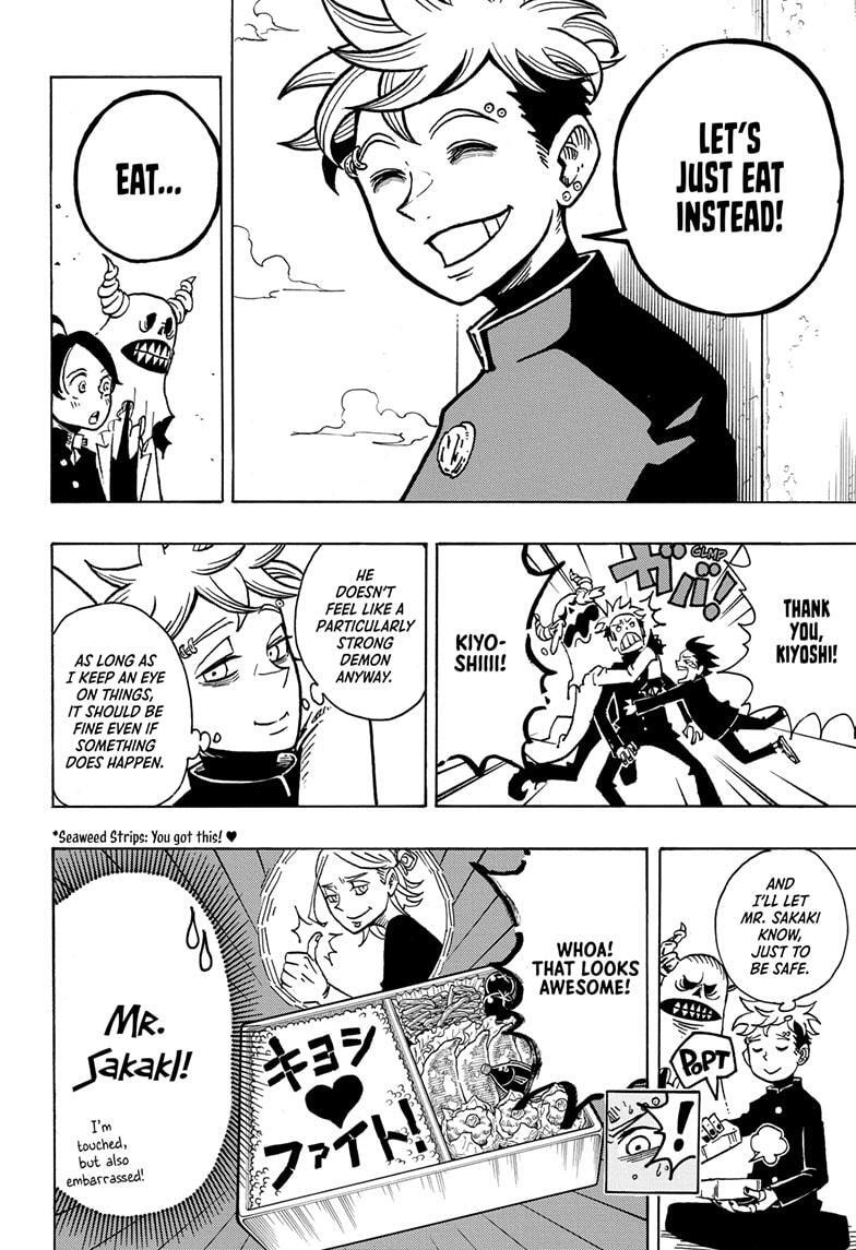 Read Exorcist no Kiyoshi-kun Manga Online
