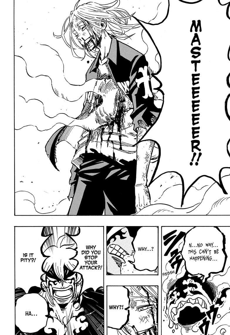 Read Exorcist no Kiyoshi-kun Manga Online