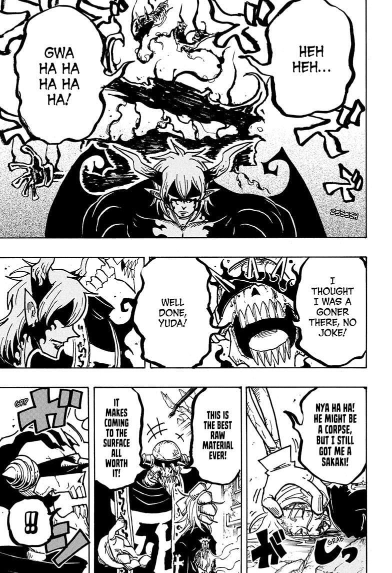 Read Exorcist no Kiyoshi-kun Manga Online