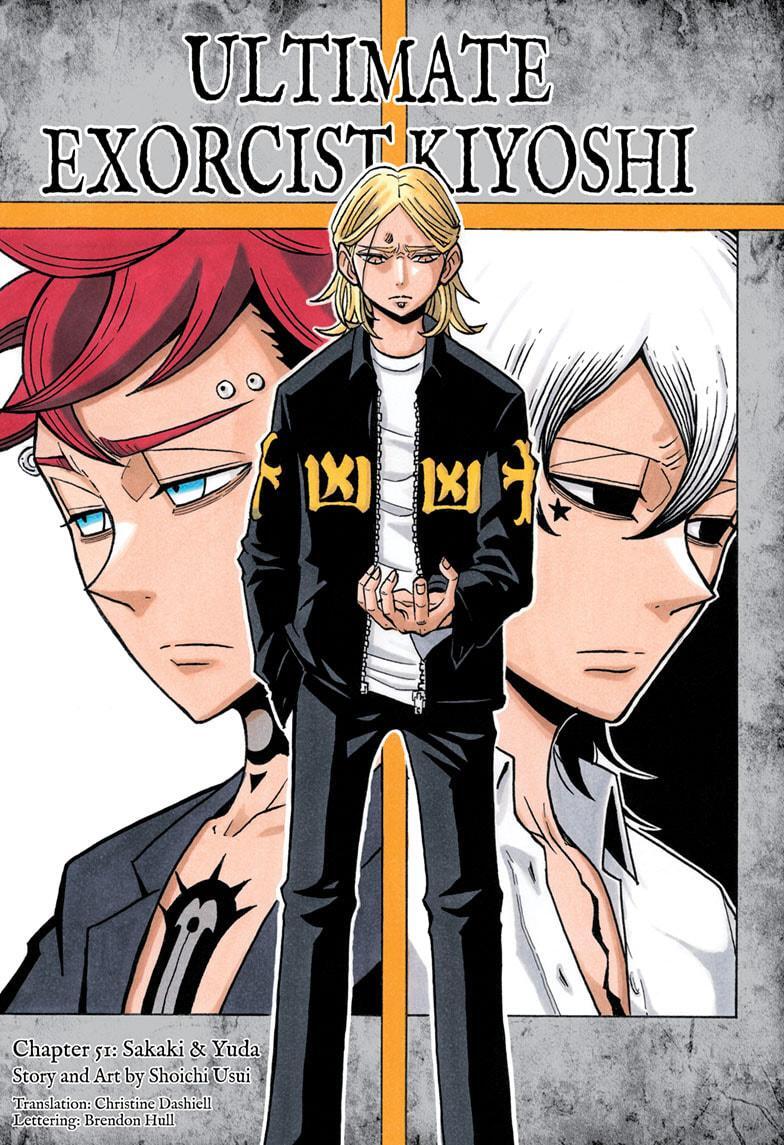 Read Exorcist no Kiyoshi-kun Manga Online