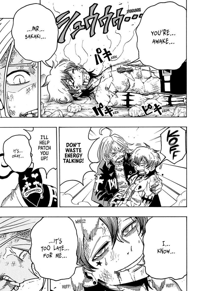 Read Exorcist no Kiyoshi-kun Manga Online