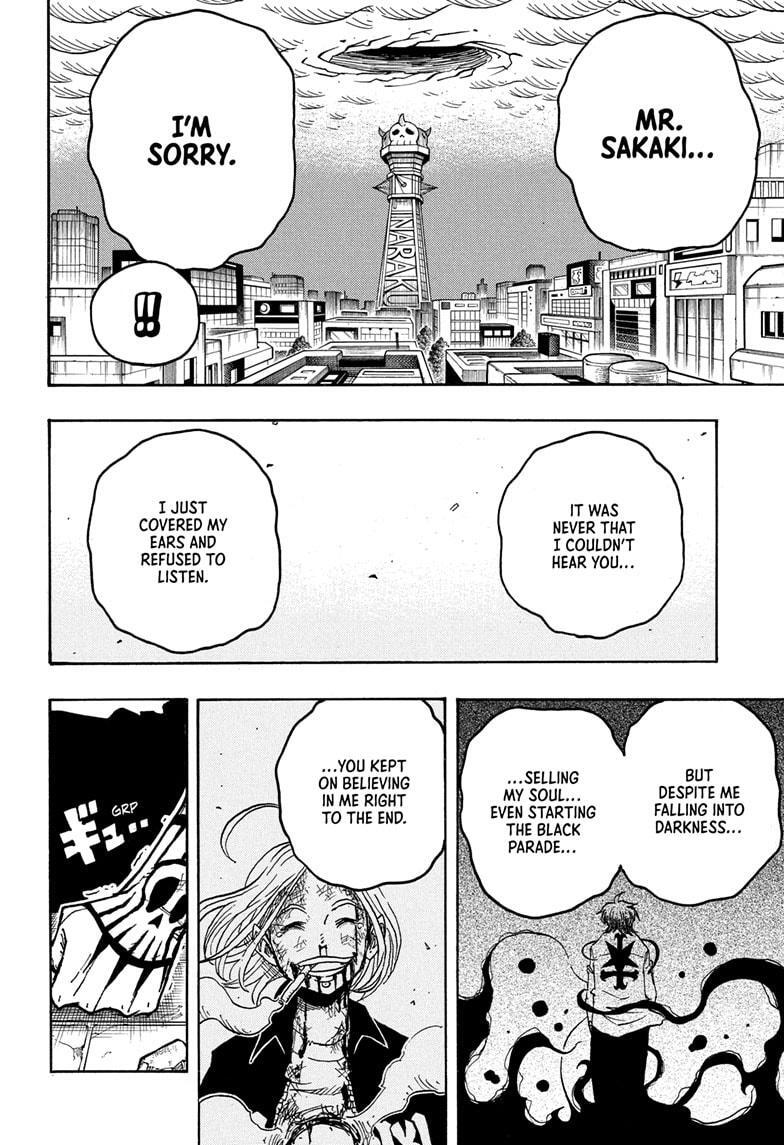 Read Exorcist no Kiyoshi-kun Manga Online
