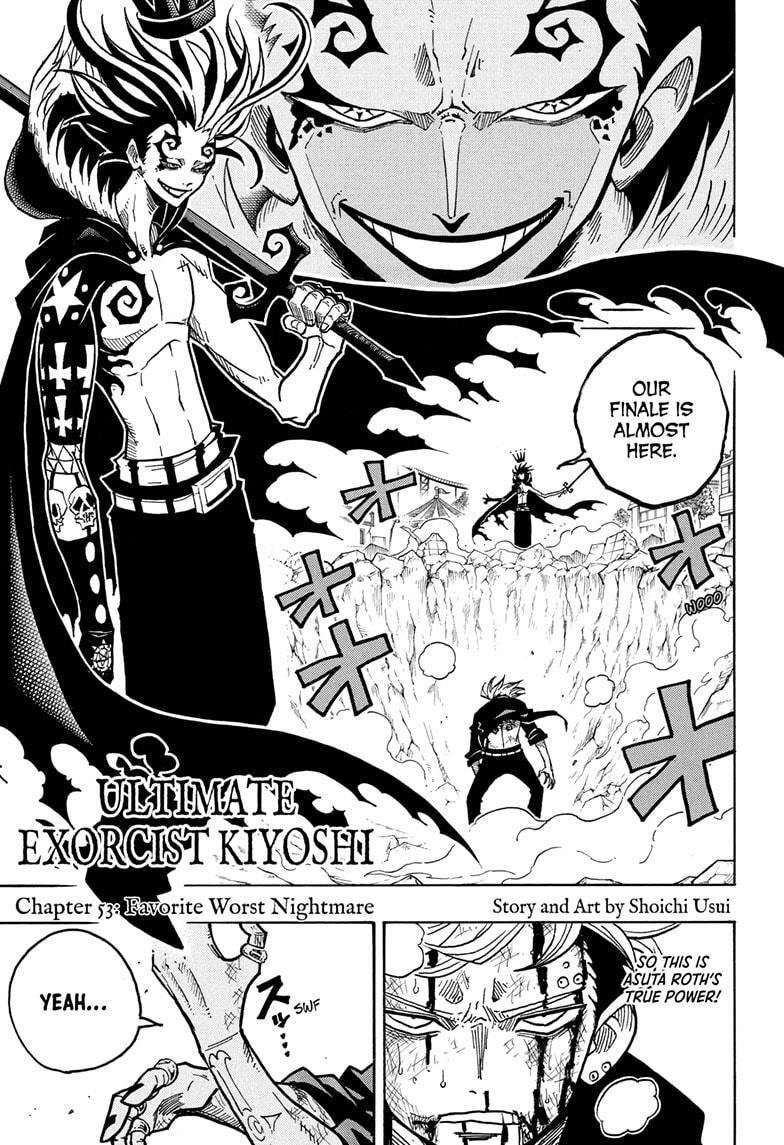 Read Exorcist no Kiyoshi-kun Manga Online