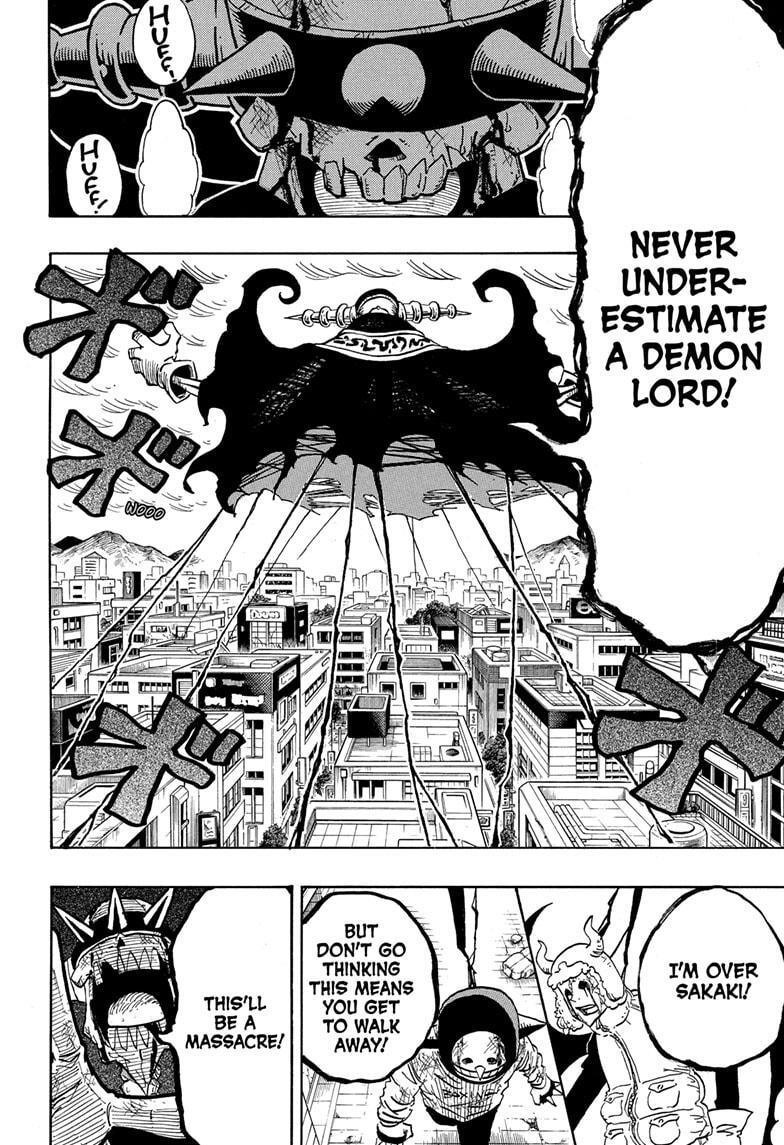 Read Exorcist no Kiyoshi-kun Manga Online