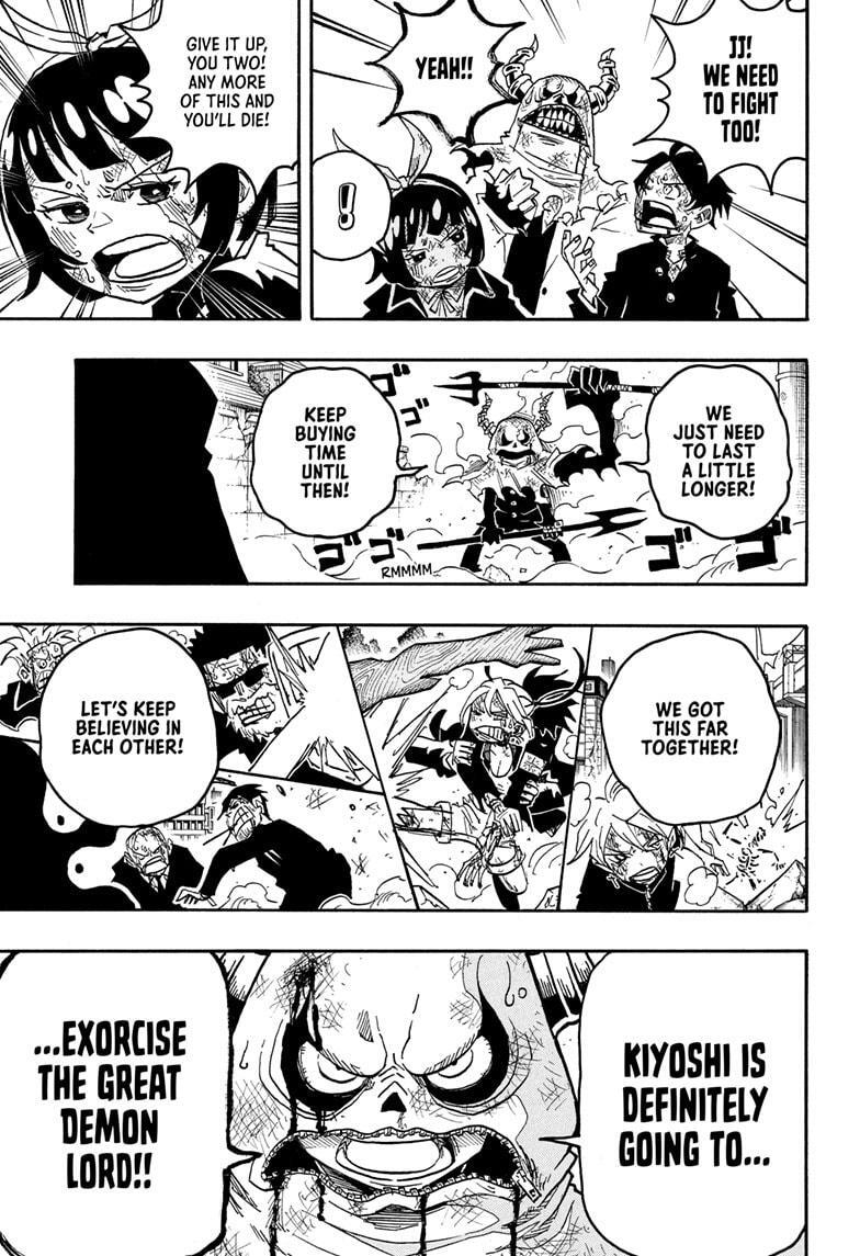 Read Exorcist no Kiyoshi-kun Manga Online