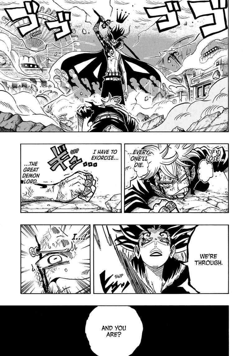 Read Exorcist no Kiyoshi-kun Manga Online