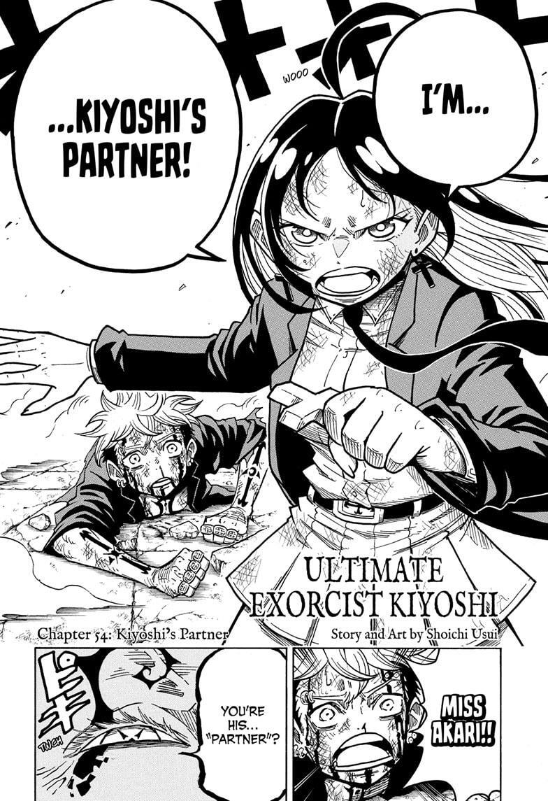Read Exorcist no Kiyoshi-kun Manga Online