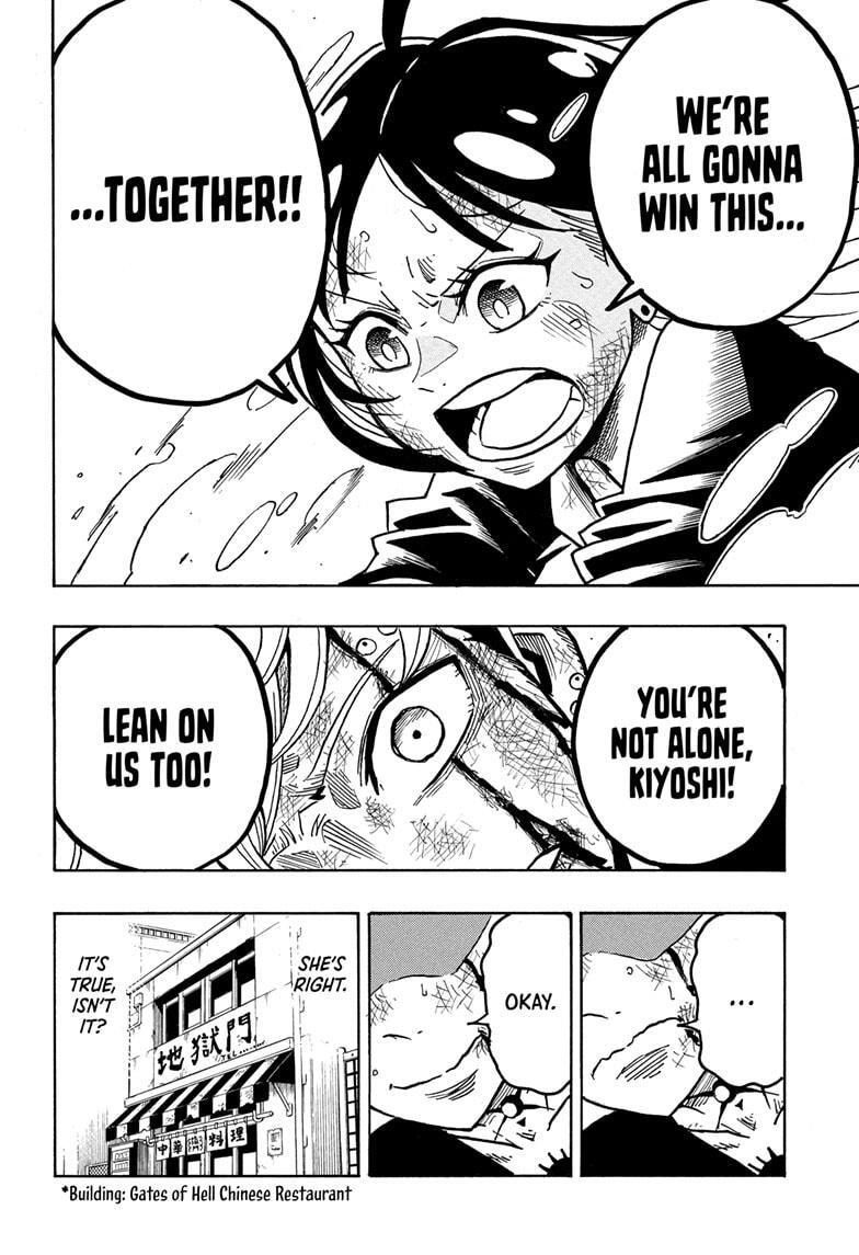 Read Exorcist no Kiyoshi-kun Manga Online