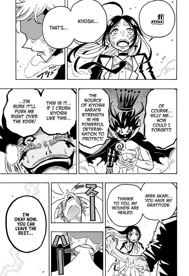 Read Exorcist no Kiyoshi-kun Manga Online