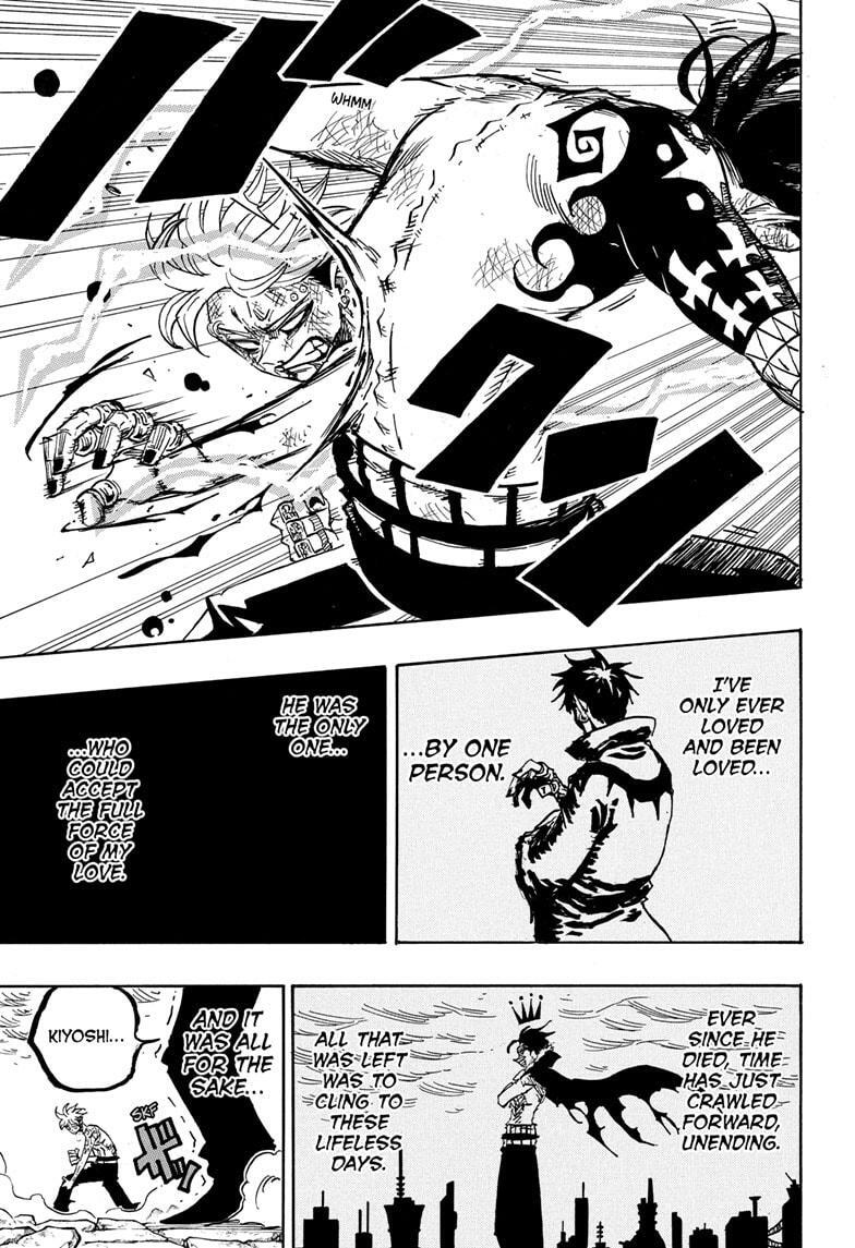 Read Exorcist no Kiyoshi-kun Manga Online