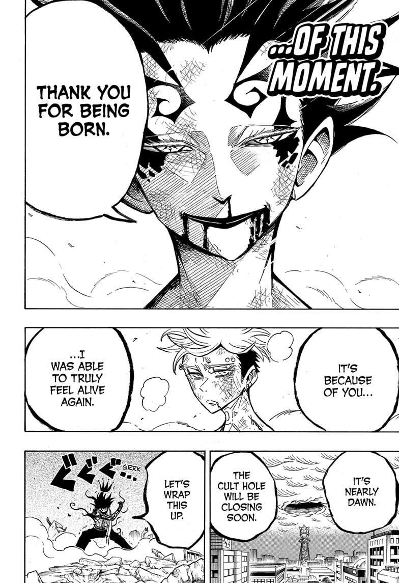 Read Exorcist no Kiyoshi-kun Manga Online