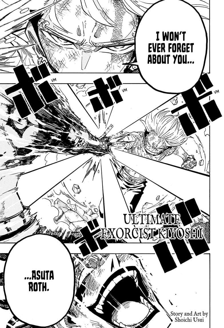 Read Exorcist no Kiyoshi-kun Manga Online