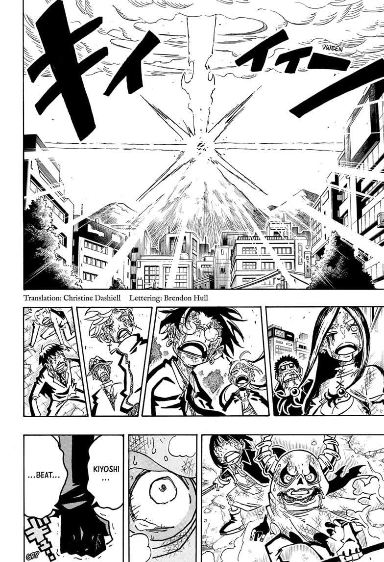 Read Exorcist no Kiyoshi-kun Manga Online