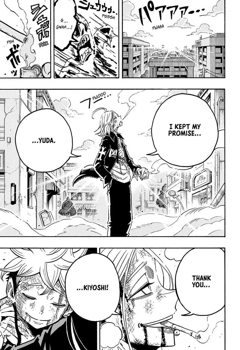 Read Exorcist no Kiyoshi-kun Manga Online
