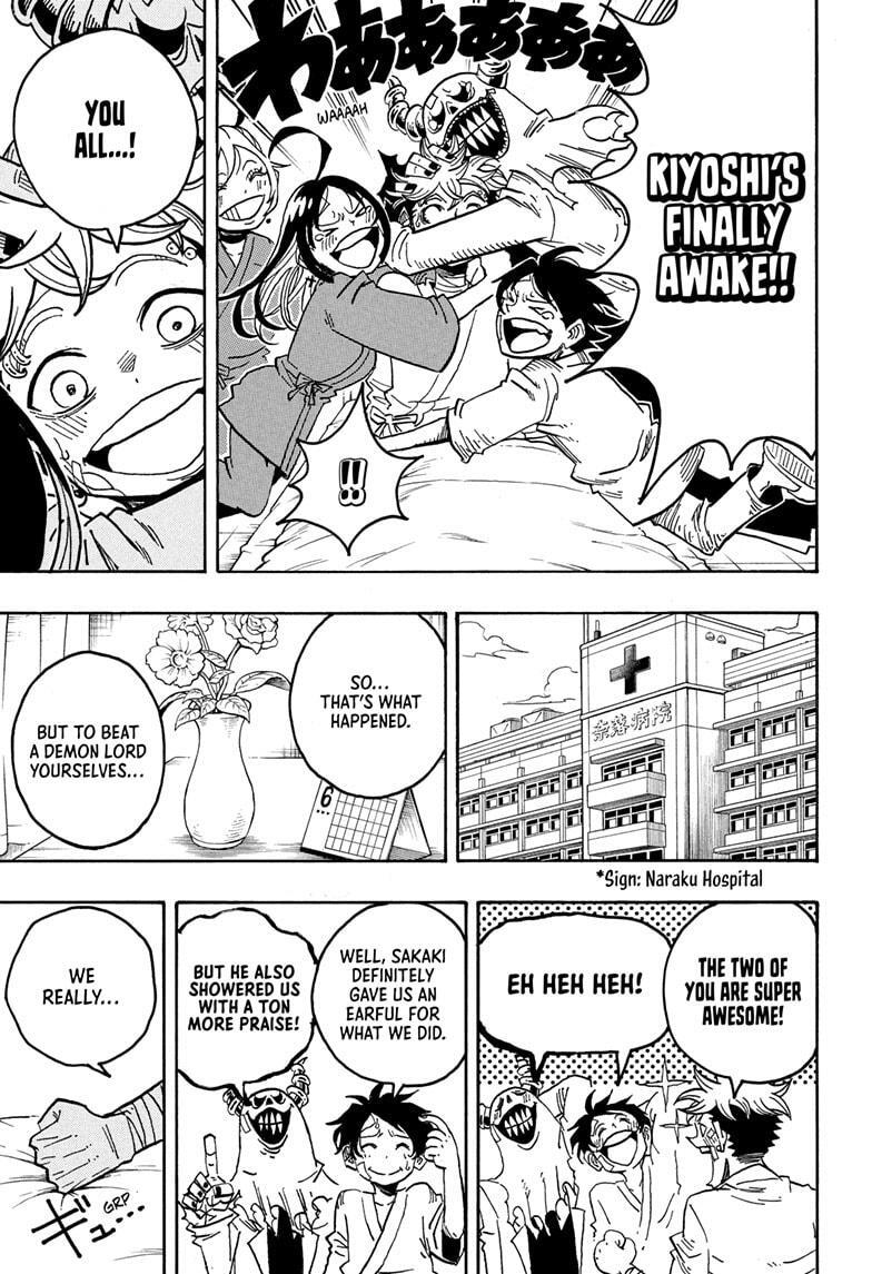 Read Exorcist no Kiyoshi-kun Manga Online