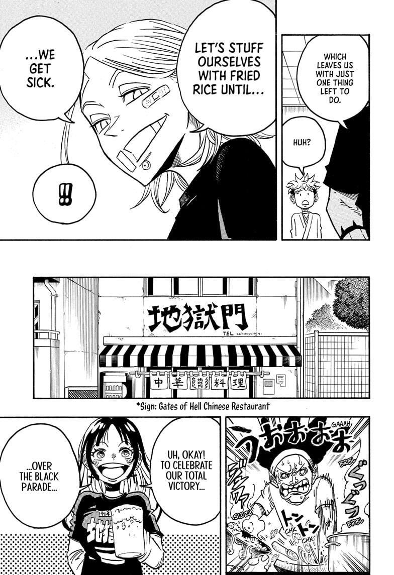 Read Exorcist no Kiyoshi-kun Manga Online