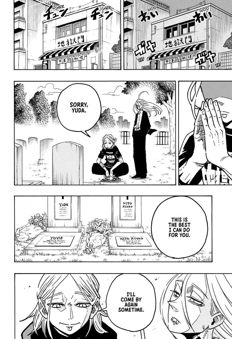 Read Exorcist no Kiyoshi-kun Manga Online