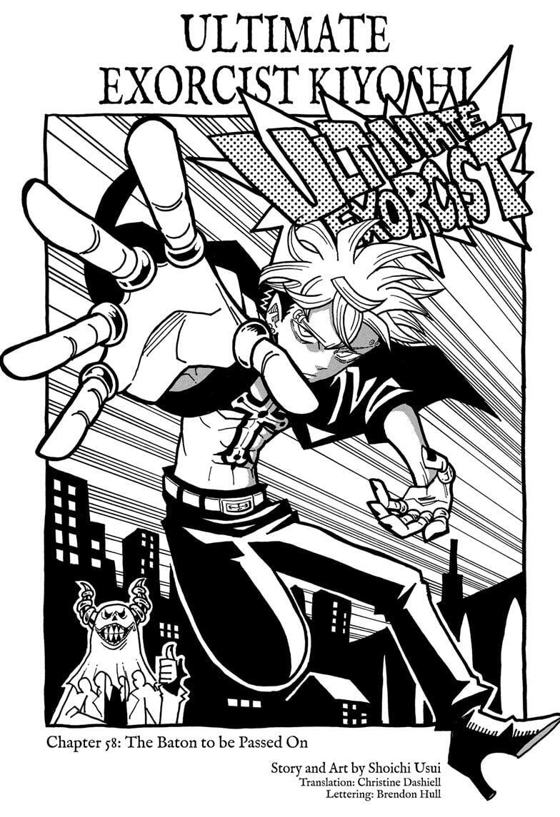Read Exorcist no Kiyoshi-kun Manga Online
