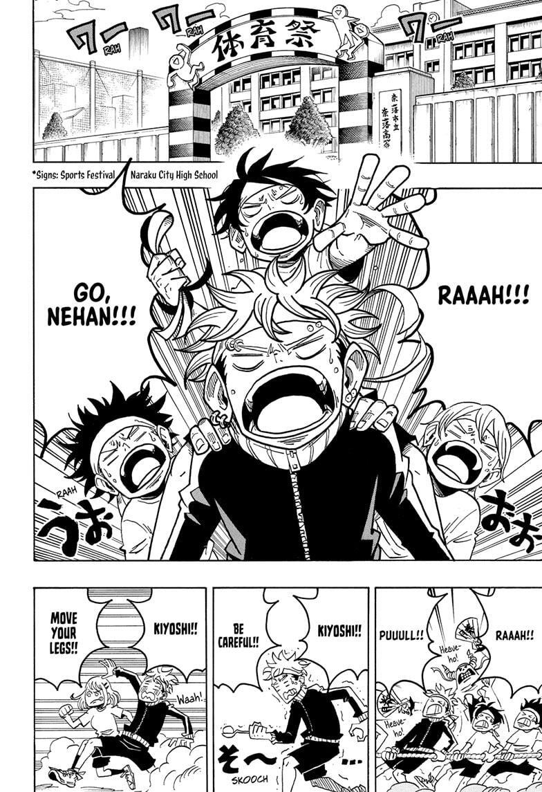 Read Exorcist no Kiyoshi-kun Manga Online