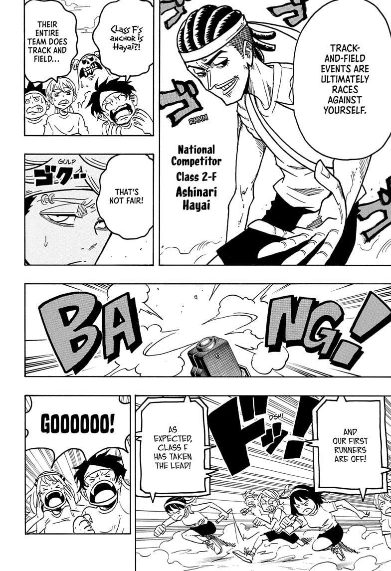 Read Exorcist no Kiyoshi-kun Manga Online