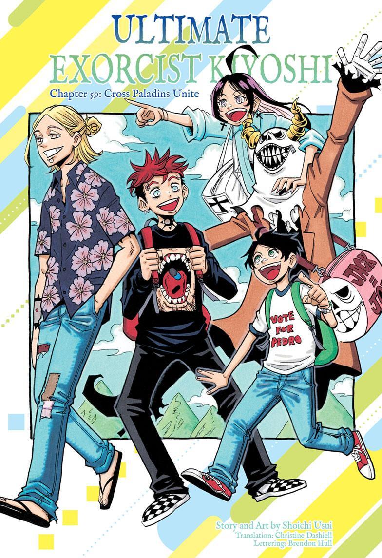 Read Exorcist no Kiyoshi-kun Manga Online