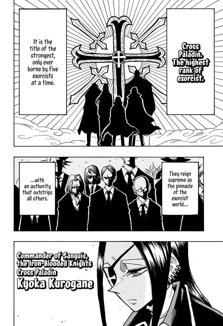 Read Exorcist no Kiyoshi-kun Manga Online