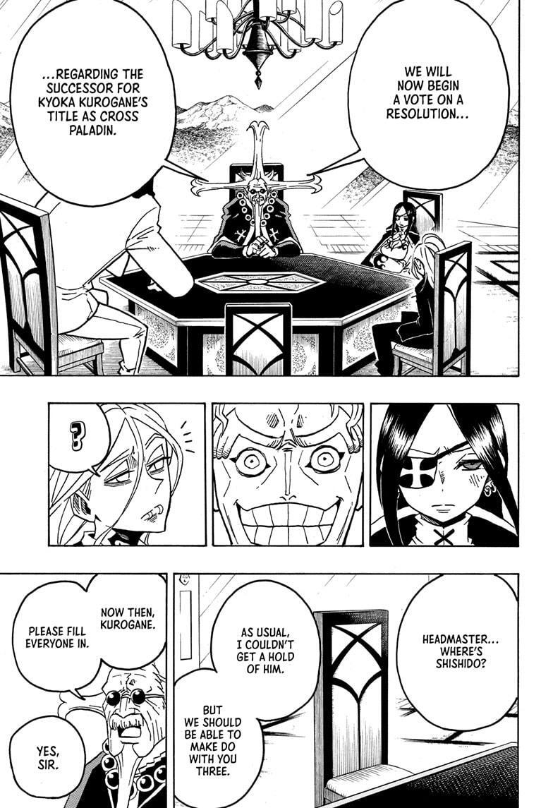 Read Exorcist no Kiyoshi-kun Manga Online