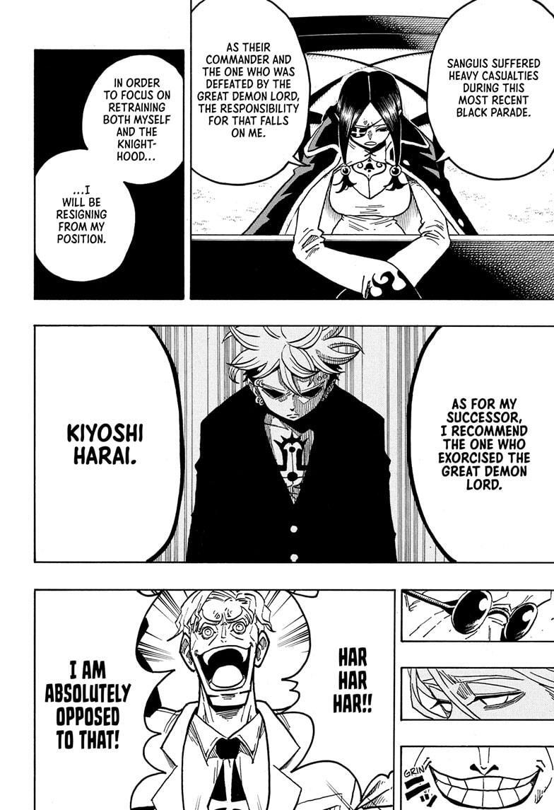 Read Exorcist no Kiyoshi-kun Manga Online