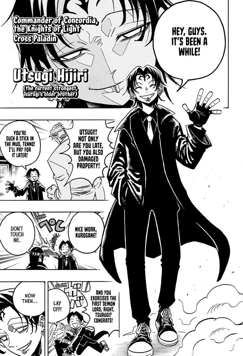 Read Exorcist no Kiyoshi-kun Manga Online