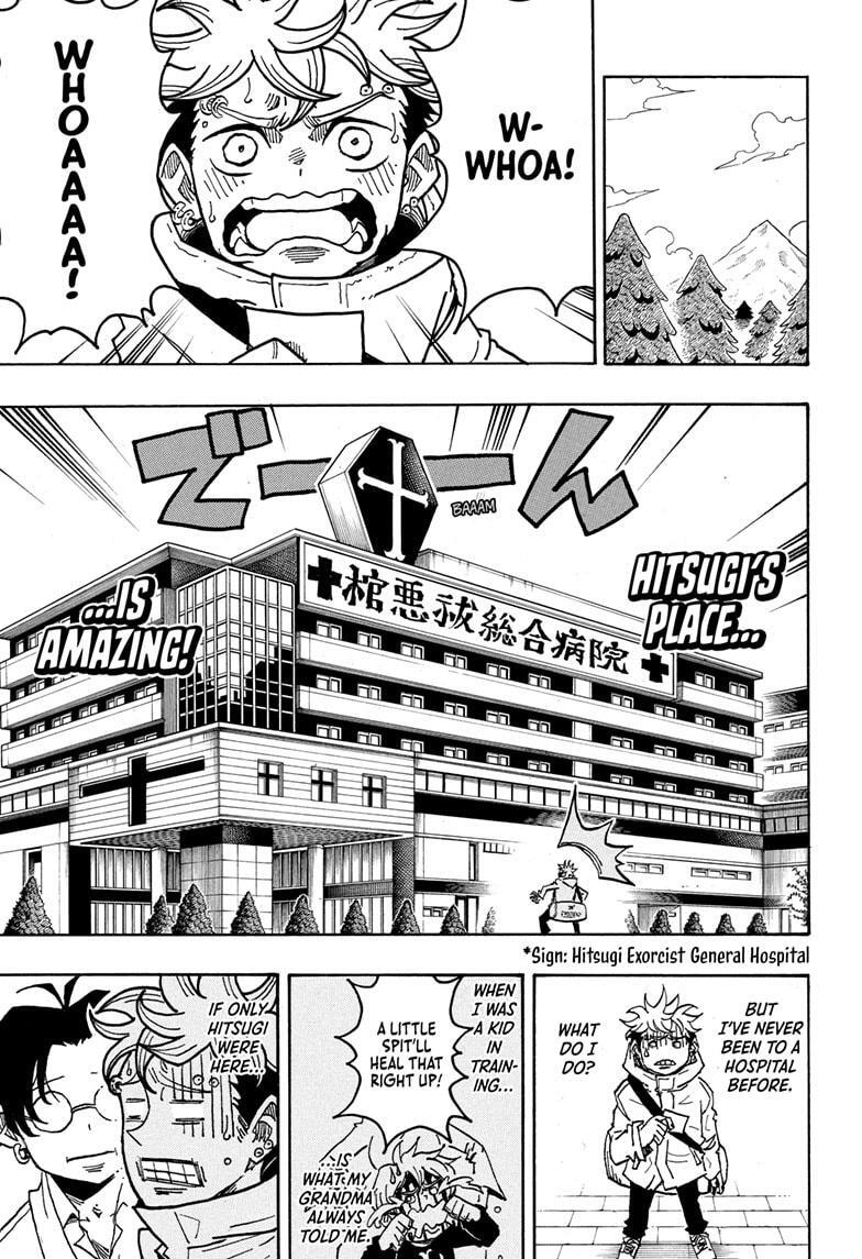 Read Exorcist no Kiyoshi-kun Manga Online