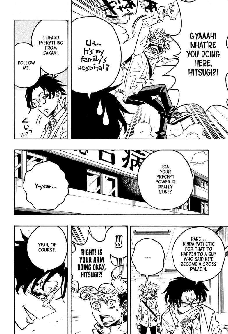 Read Exorcist no Kiyoshi-kun Manga Online