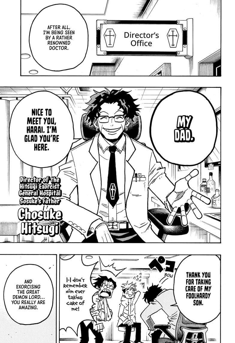 Read Exorcist no Kiyoshi-kun Manga Online