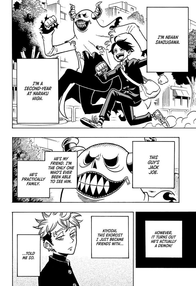 Read Exorcist no Kiyoshi-kun Manga Online