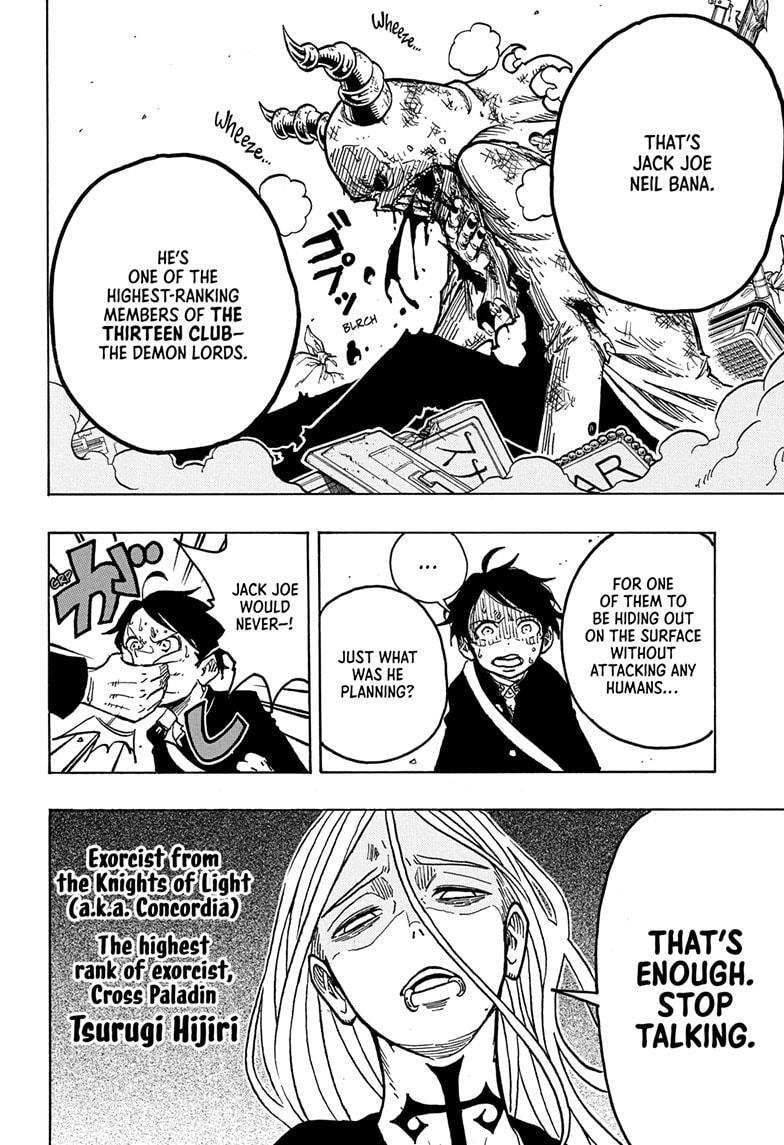 Read Exorcist no Kiyoshi-kun Manga Online