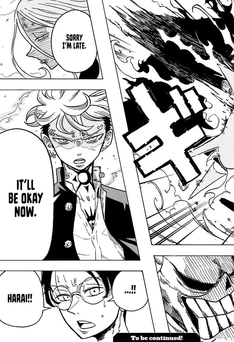 Read Exorcist no Kiyoshi-kun Manga Online