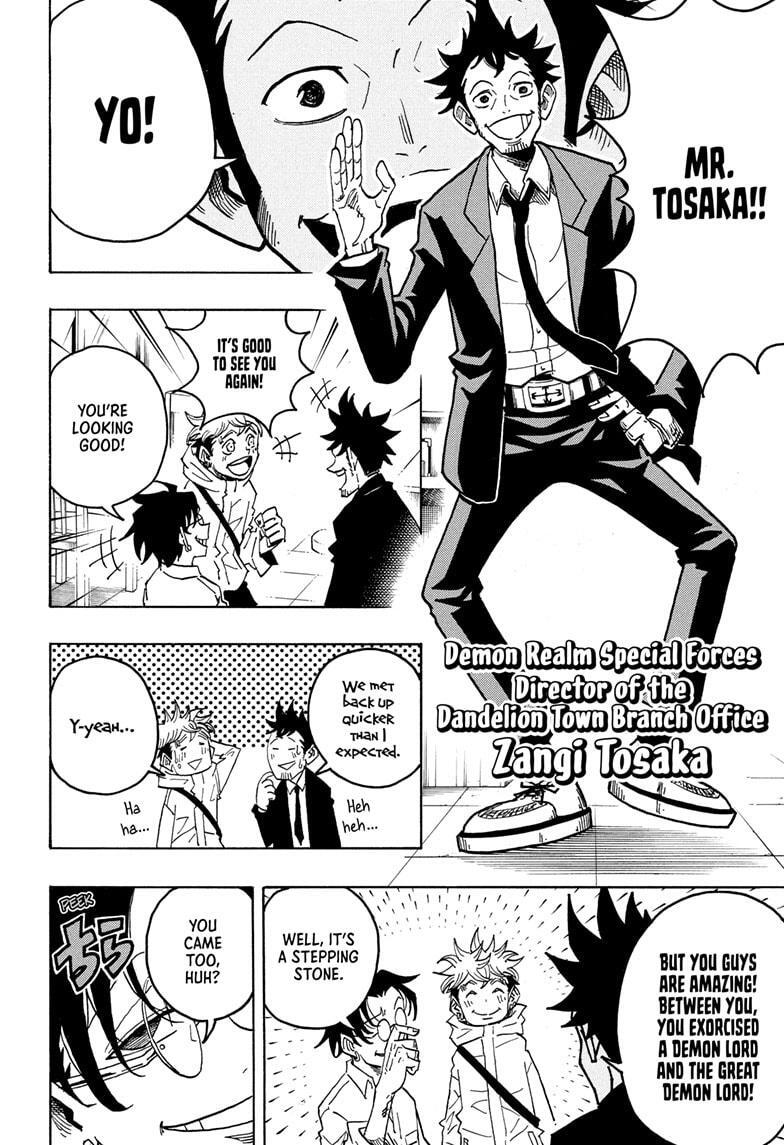 Read Exorcist no Kiyoshi-kun Manga Online
