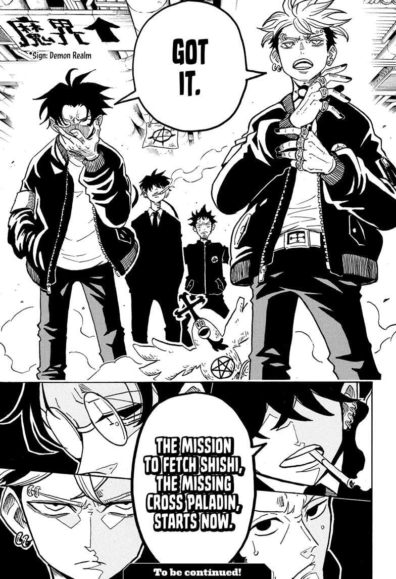 Read Exorcist no Kiyoshi-kun Manga Online