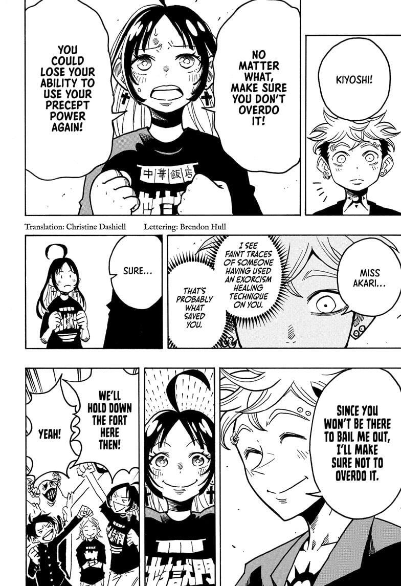Read Exorcist no Kiyoshi-kun Manga Online