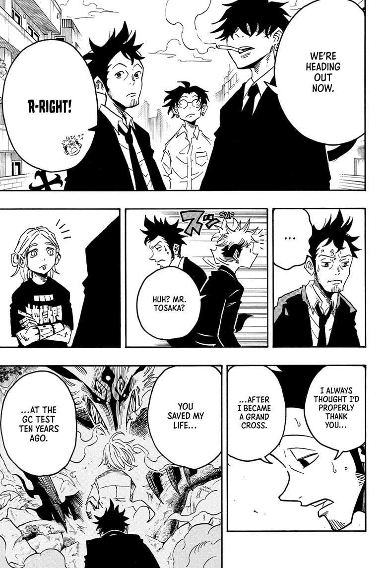 Read Exorcist no Kiyoshi-kun Manga Online