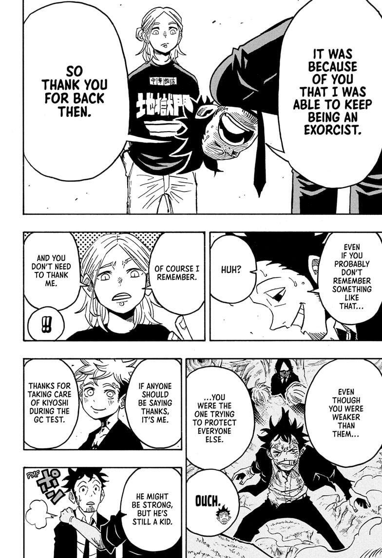 Read Exorcist no Kiyoshi-kun Manga Online