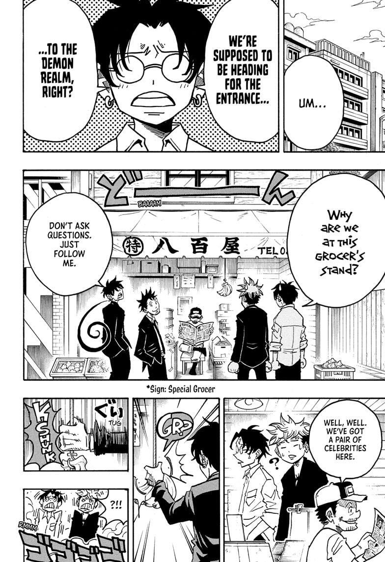 Read Exorcist no Kiyoshi-kun Manga Online