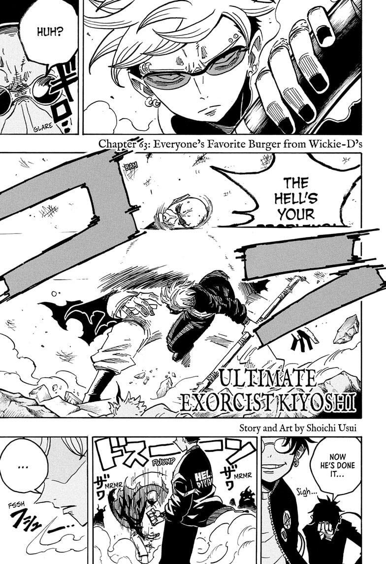Read Exorcist no Kiyoshi-kun Manga Online