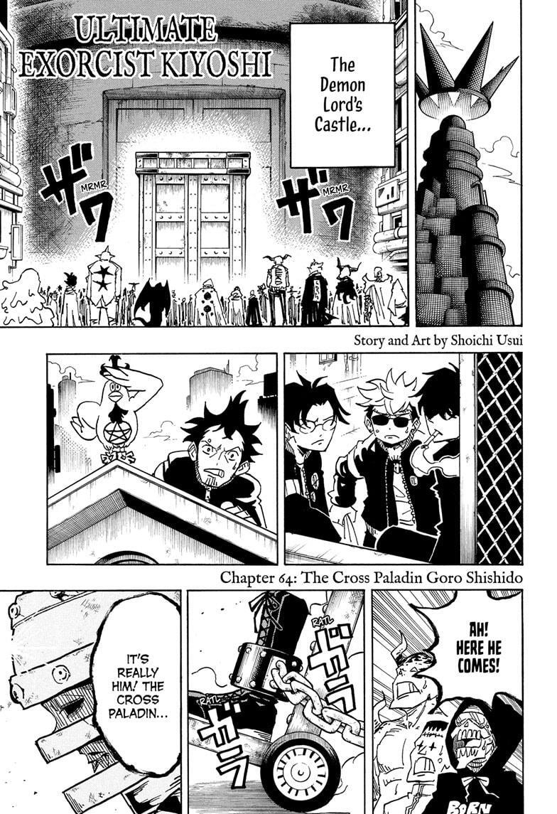 Read Exorcist no Kiyoshi-kun Manga Online