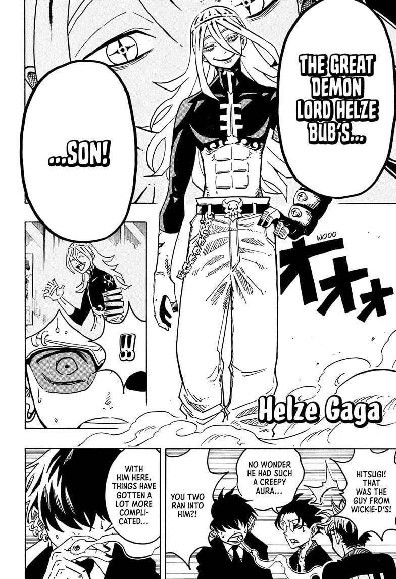 Read Exorcist no Kiyoshi-kun Manga Online