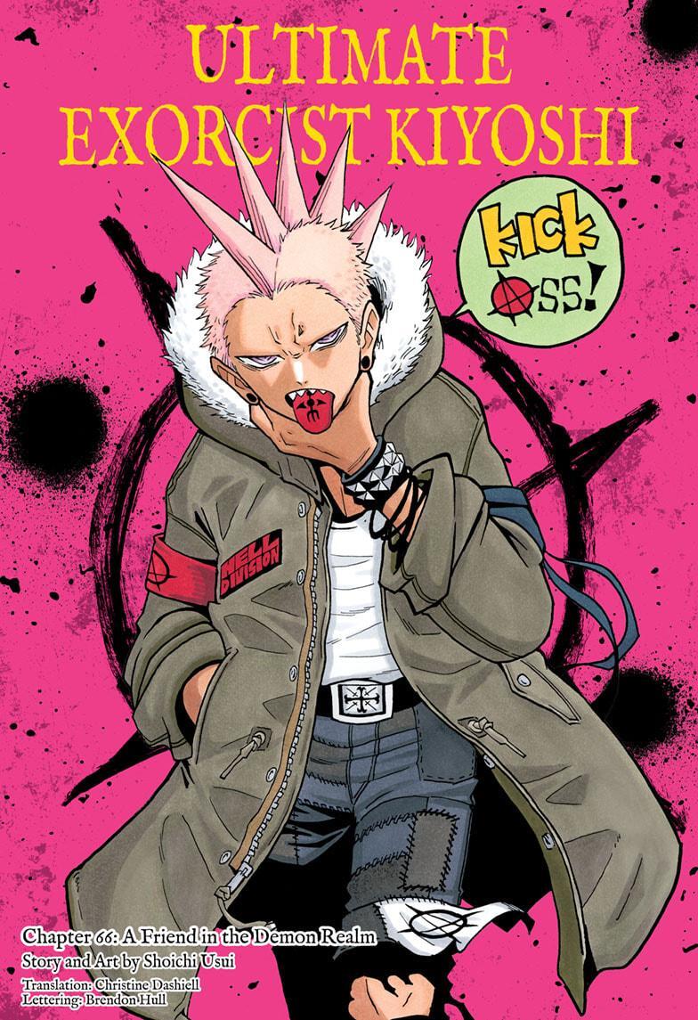 Read Exorcist no Kiyoshi-kun Manga Online