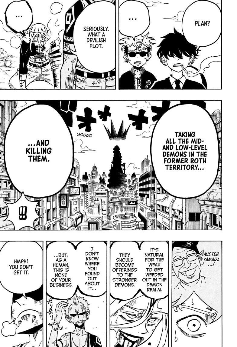 Read Exorcist no Kiyoshi-kun Manga Online