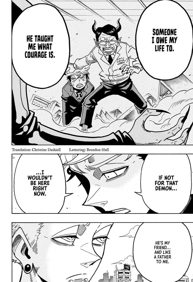Read Exorcist no Kiyoshi-kun Manga Online